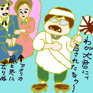 PaintBBS0815163226.png
